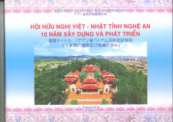 Hội hữu nghị Việt - Nhật tỉnh Nghệ An, 10 năm xây dựng và phát triển
