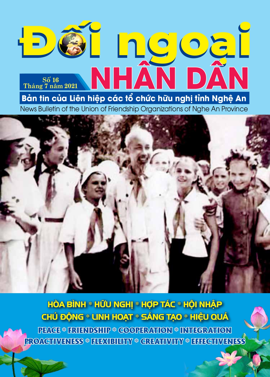 Bản tin đối ngoại nhân dân số 16